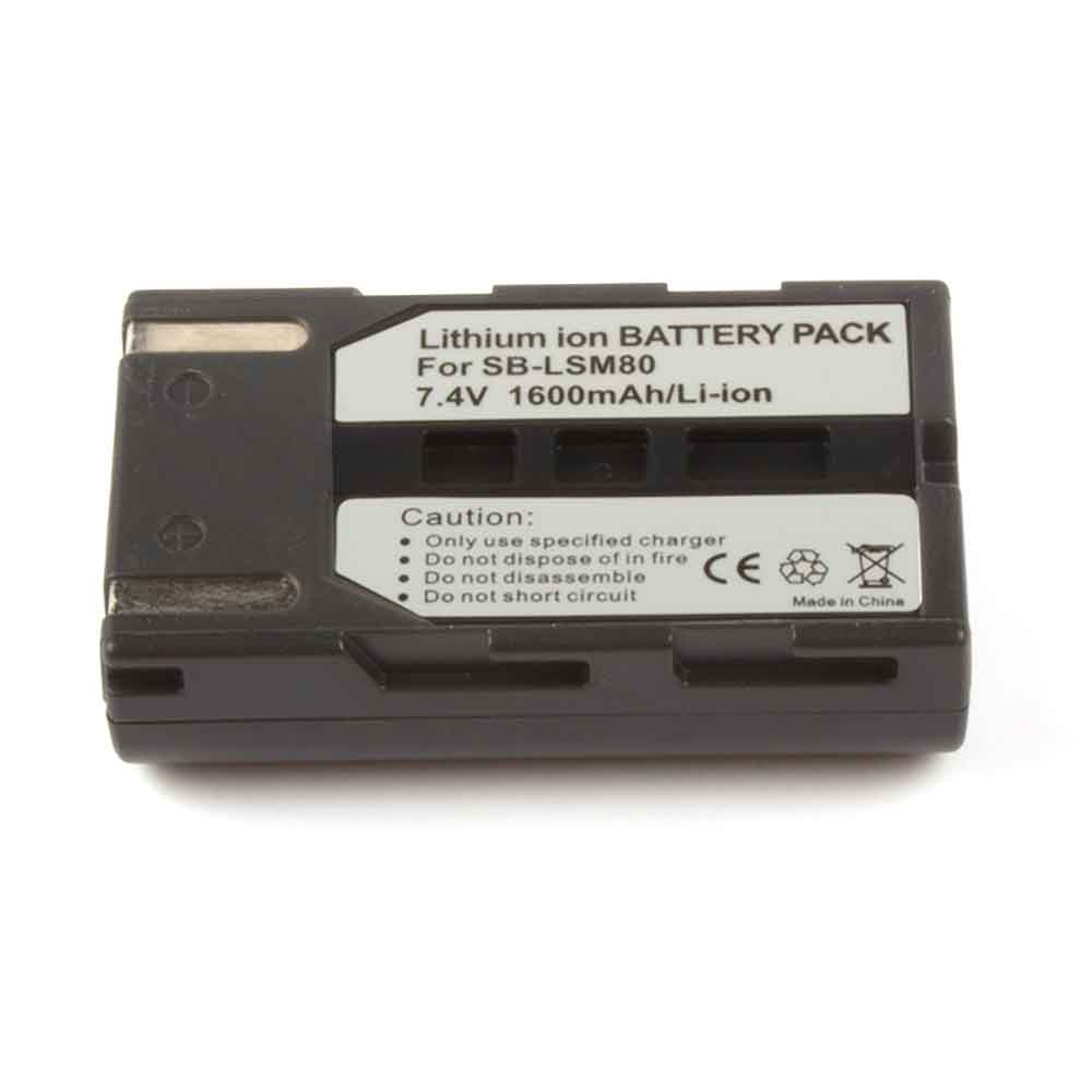 SB-LSM80 batería